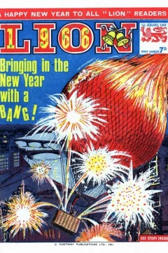 Issue #660101