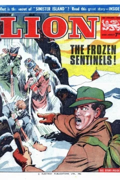 Issue #660108