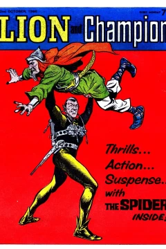 Issue #661022