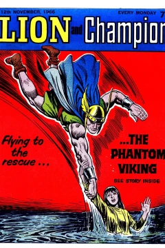 Issue #661112