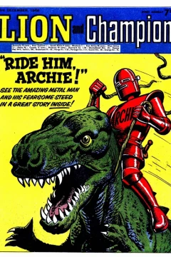 Issue #661203