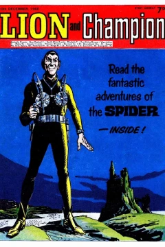 Issue #661210