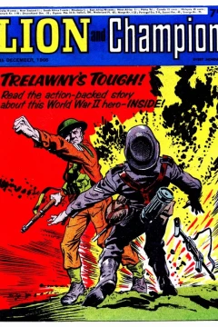 Issue #661217