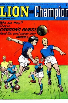 Issue #670114