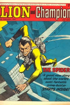Issue #670204