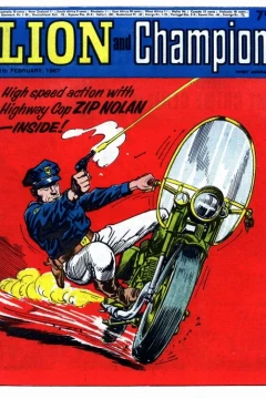 Issue #670211