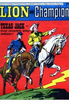 Issue #670225