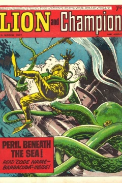 Issue #670311