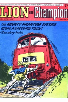 Issue #670318