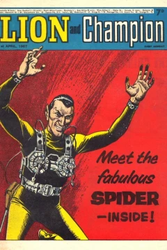 Issue #670401