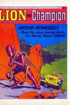 Issue #670603