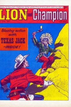 Issue #670617