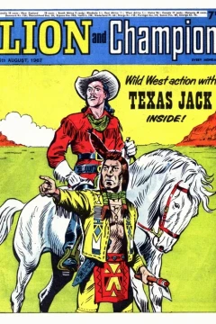 Issue #670805