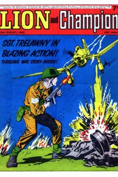 Issue #670826