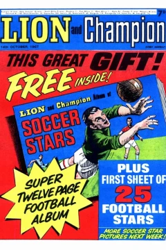 Issue #671014