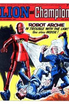 Issue #671209
