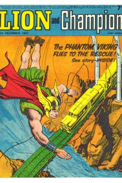 Issue #671216