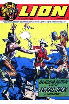 Issue #680106