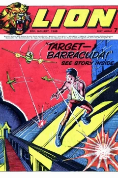 Issue #680120