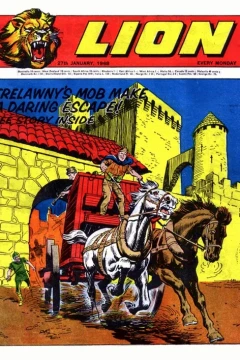 Issue #680127