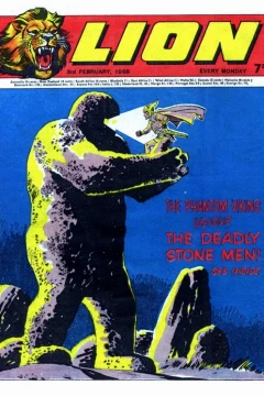 Issue #680203
