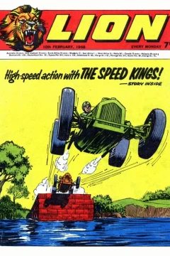 Issue #680210