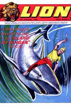 Issue #680217