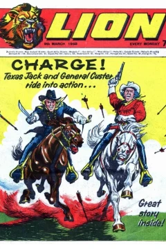 Issue #680309