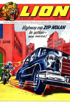 Issue #680316