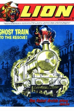 Issue #680323