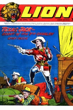 Issue #680406