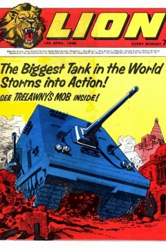 Issue #680413