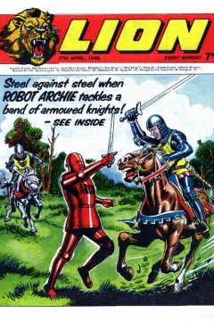 Issue #680427