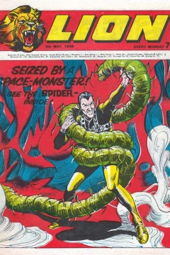 Issue #680504