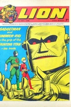 Issue #680525