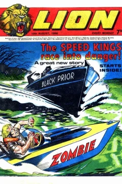 Issue #680810
