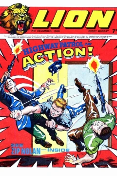 Issue #681214