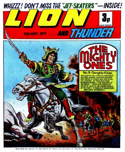 Cover of Issue #710515