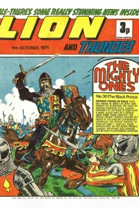 Issue #711009