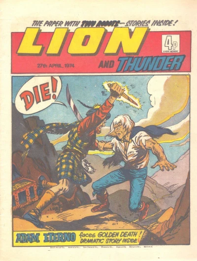 Cover of Issue #740427