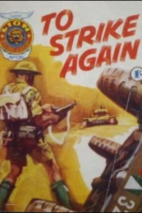 To Strike Again