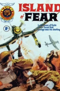 Issue #47
