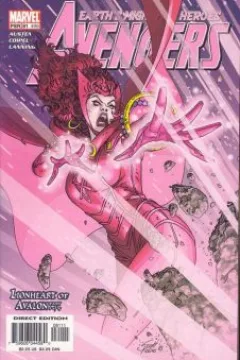 Lionheart of Avalon: Part 5