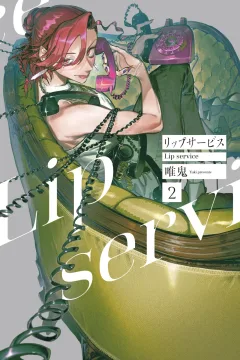 Vol. 2