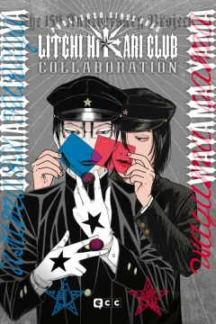 Issue #1