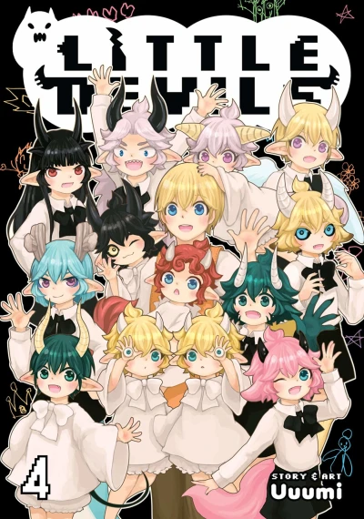 Cover of Home Sweet Hell