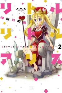 Vol. 2
