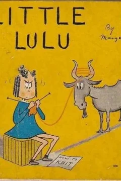 Little Lulu