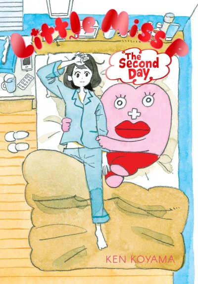Cover of The Second Day