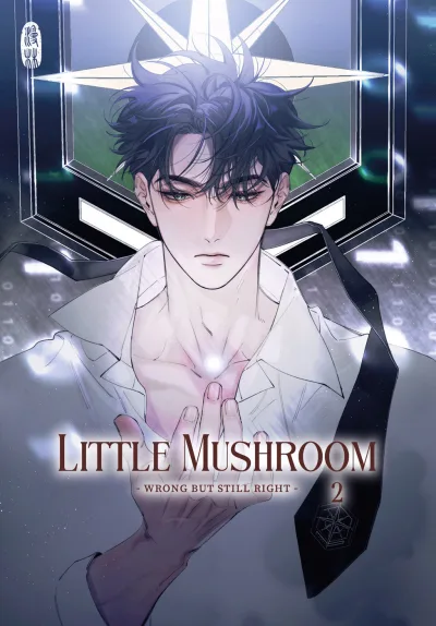 Cover of Issue #2